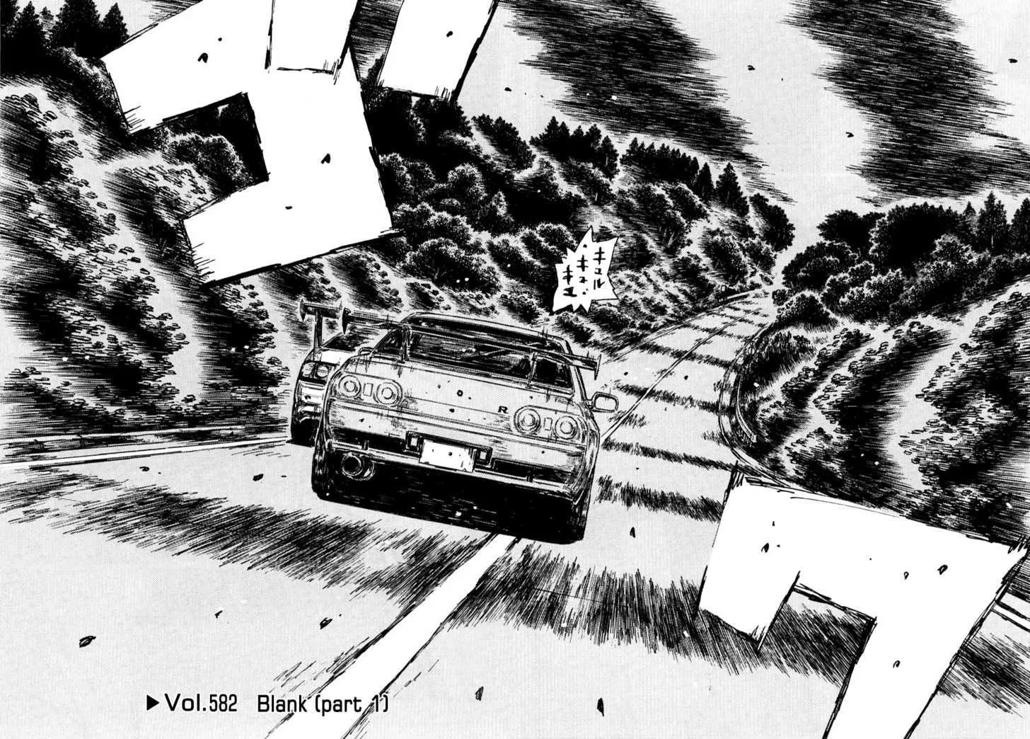 Initial D Chapter 582 page 1 - MangaNelo