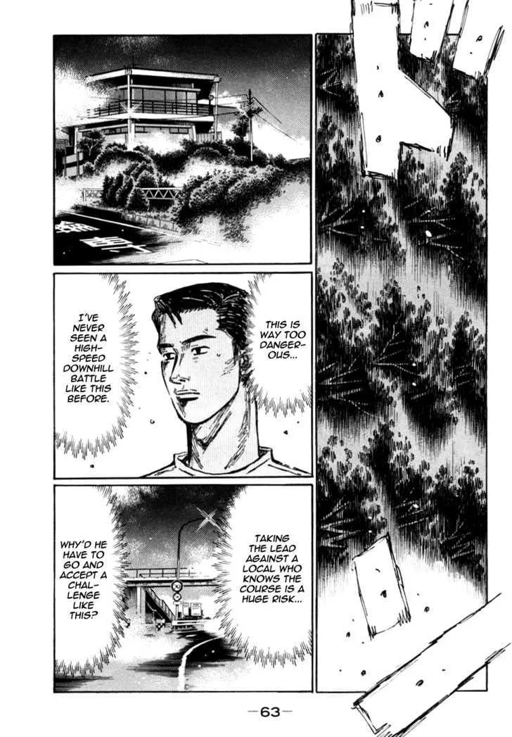 Initial D Chapter 582 page 3 - MangaNelo