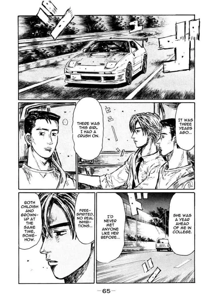 Initial D - Page 4