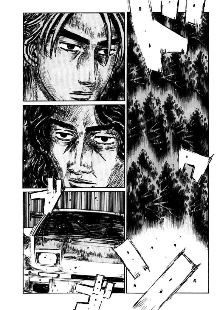 Initial D - Page 1