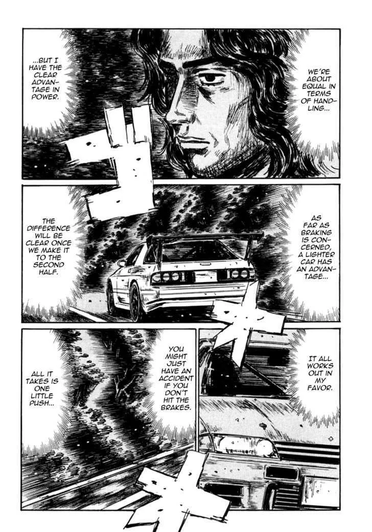 Initial D - Page 3