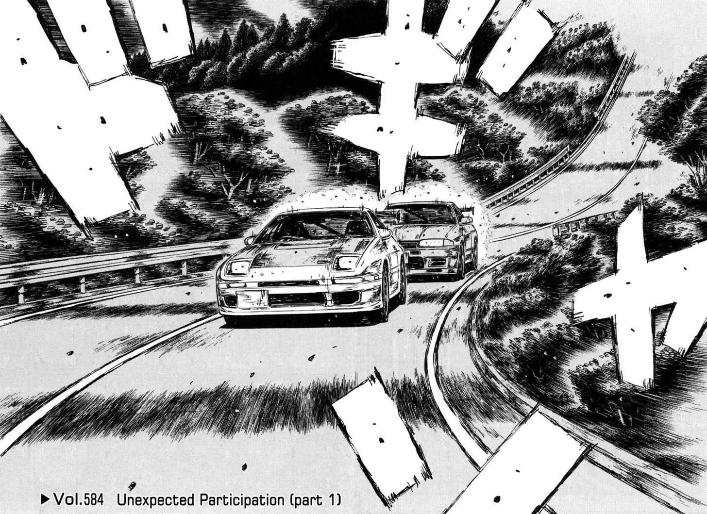 Initial D - Page 1