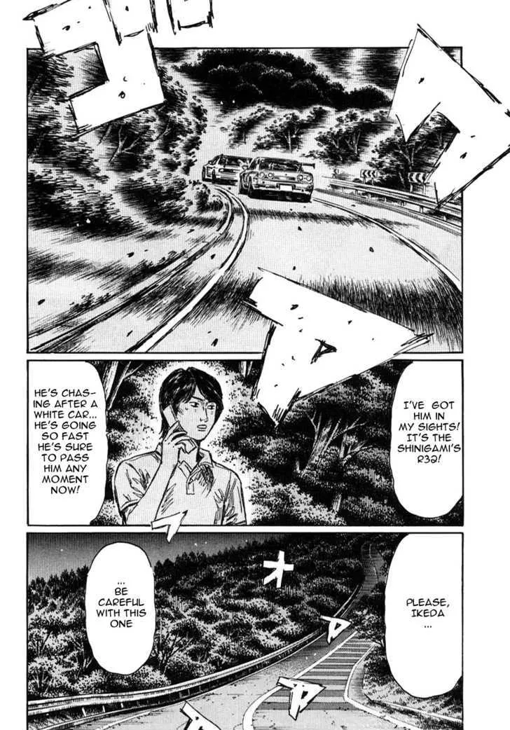 Initial D Chapter 584 page 3 - MangaNelo