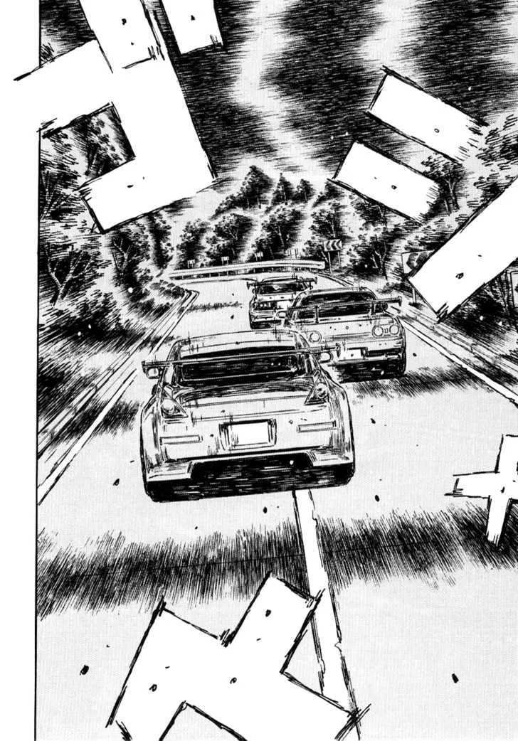 Initial D - Page 5