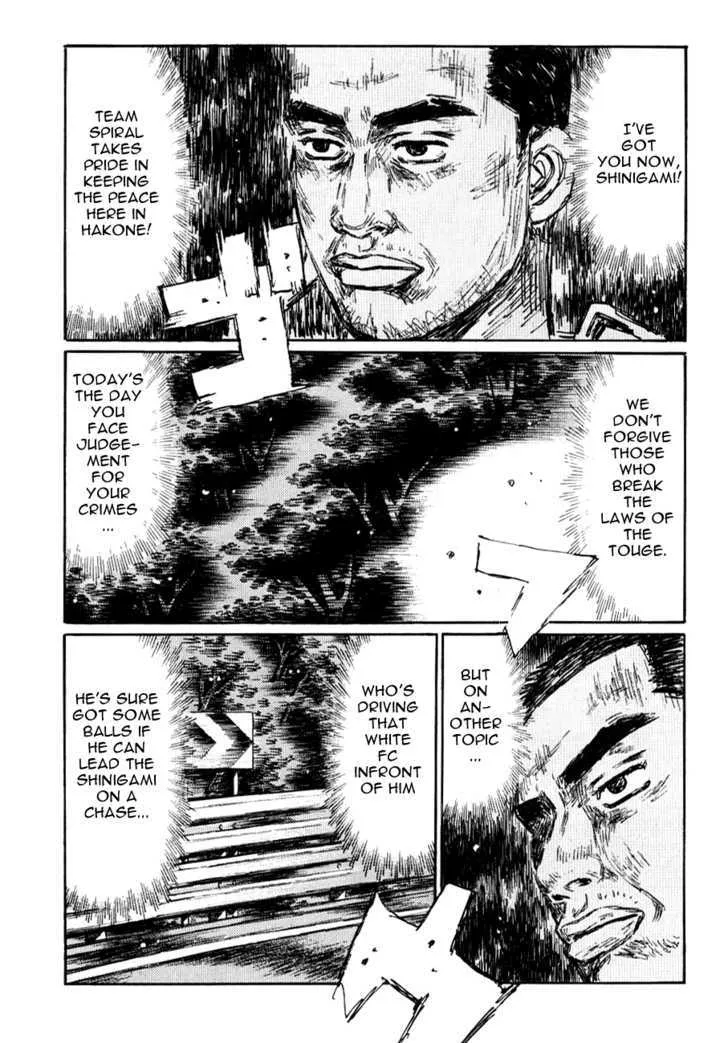 Initial D - Page 6