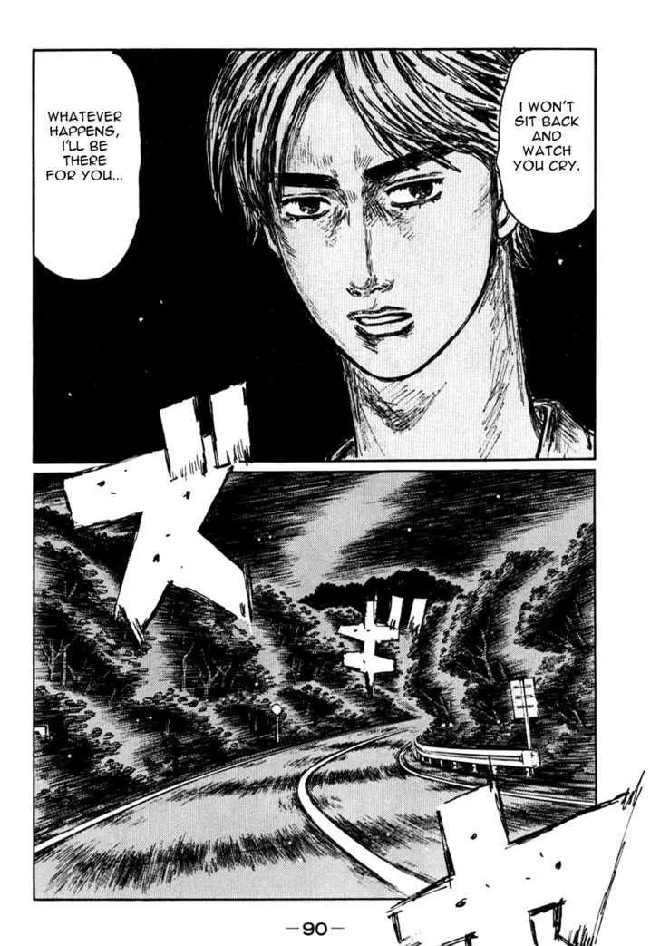 Initial D - Page 2