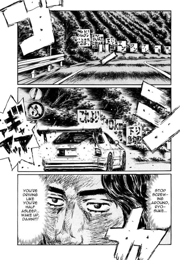 Initial D Chapter 585 page 6 - MangaNelo