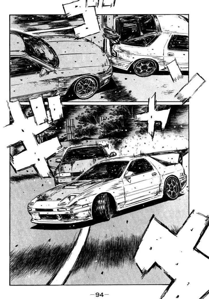 Initial D - Page 6