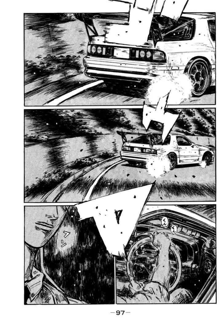 Initial D Chapter 586 page 1 - MangaNelo