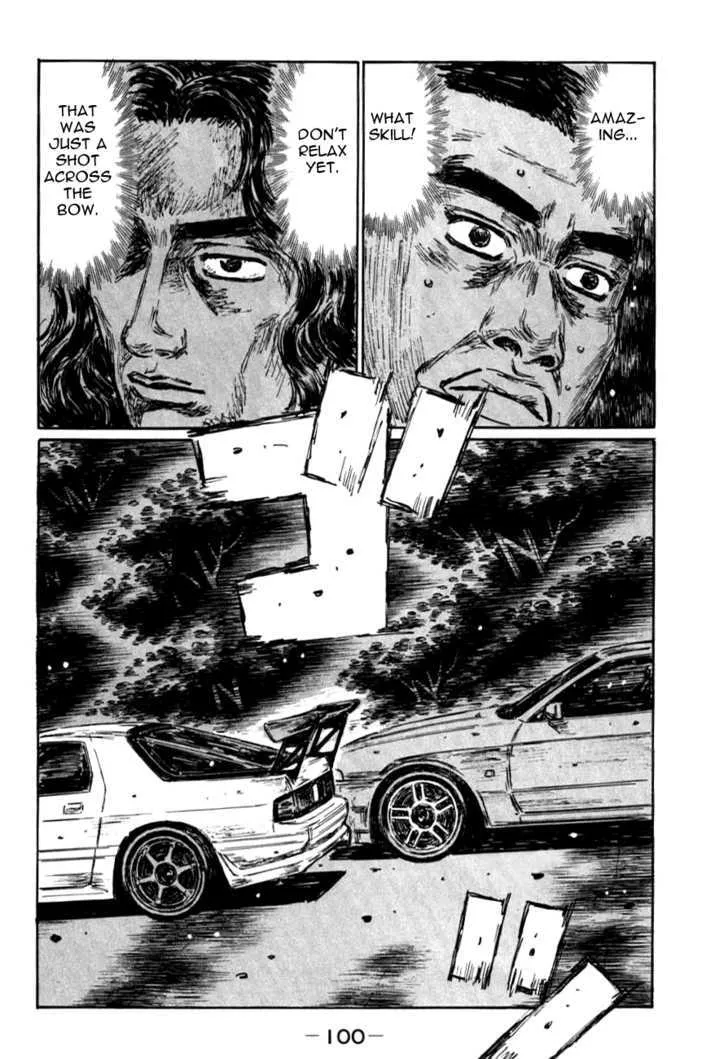 Initial D - Page 2