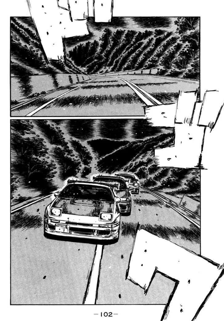 Initial D Chapter 586 page 5 - MangaNelo