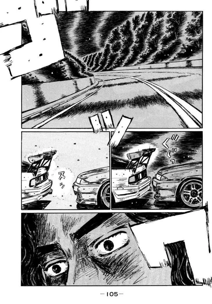 Initial D Chapter 587 page 1 - MangaNelo