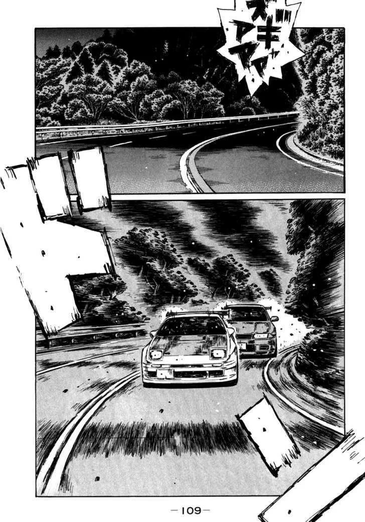 Initial D Chapter 587 page 4 - MangaNelo