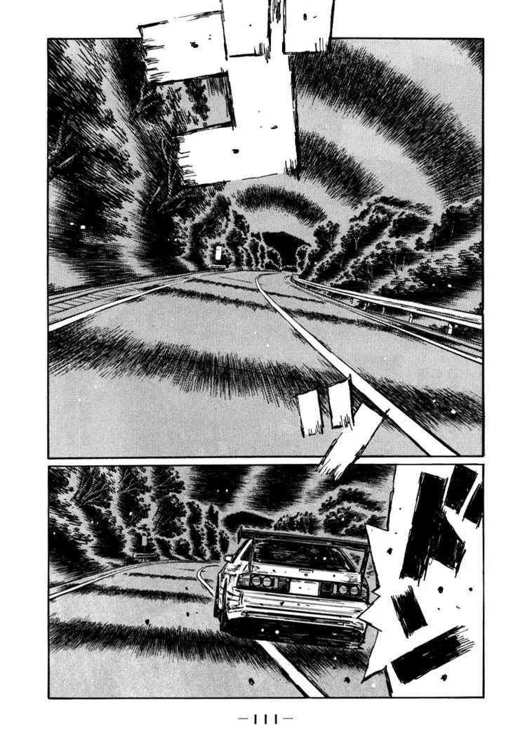 Initial D Chapter 587 page 6 - MangaNelo