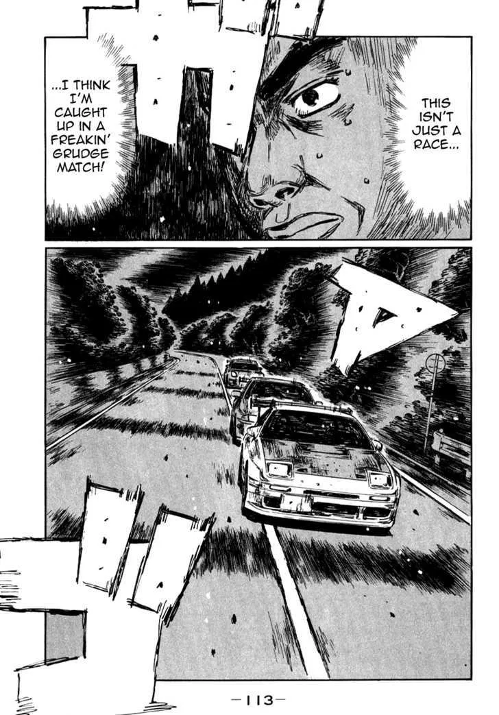 Initial D - Page 7