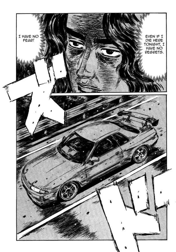 Initial D Chapter 587 page 10 - MangaNelo