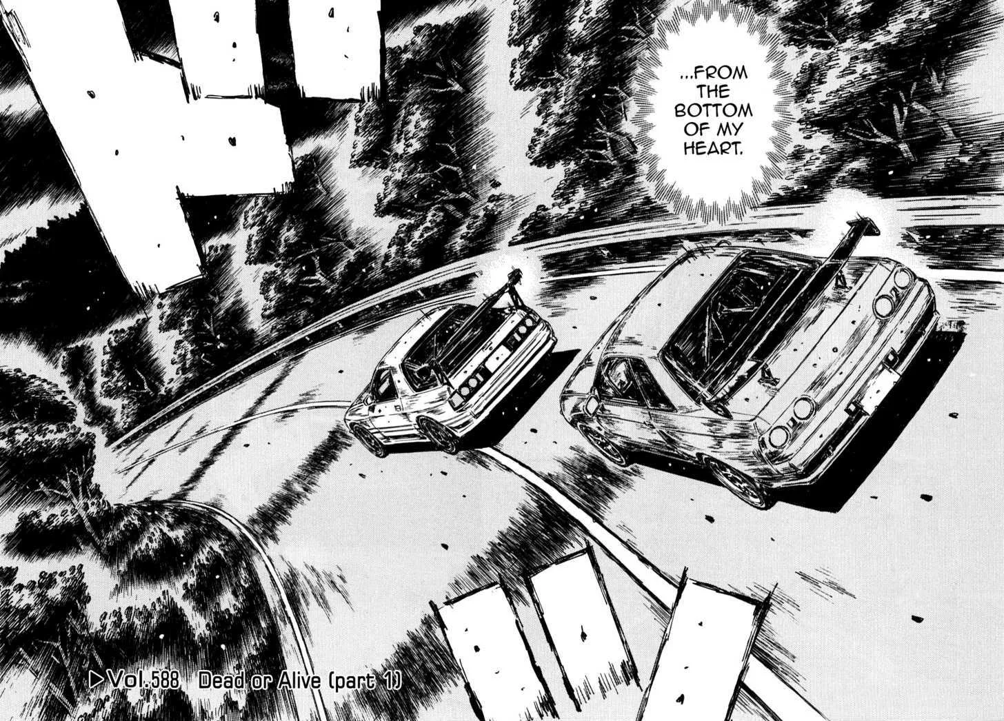 Initial D - Page 1