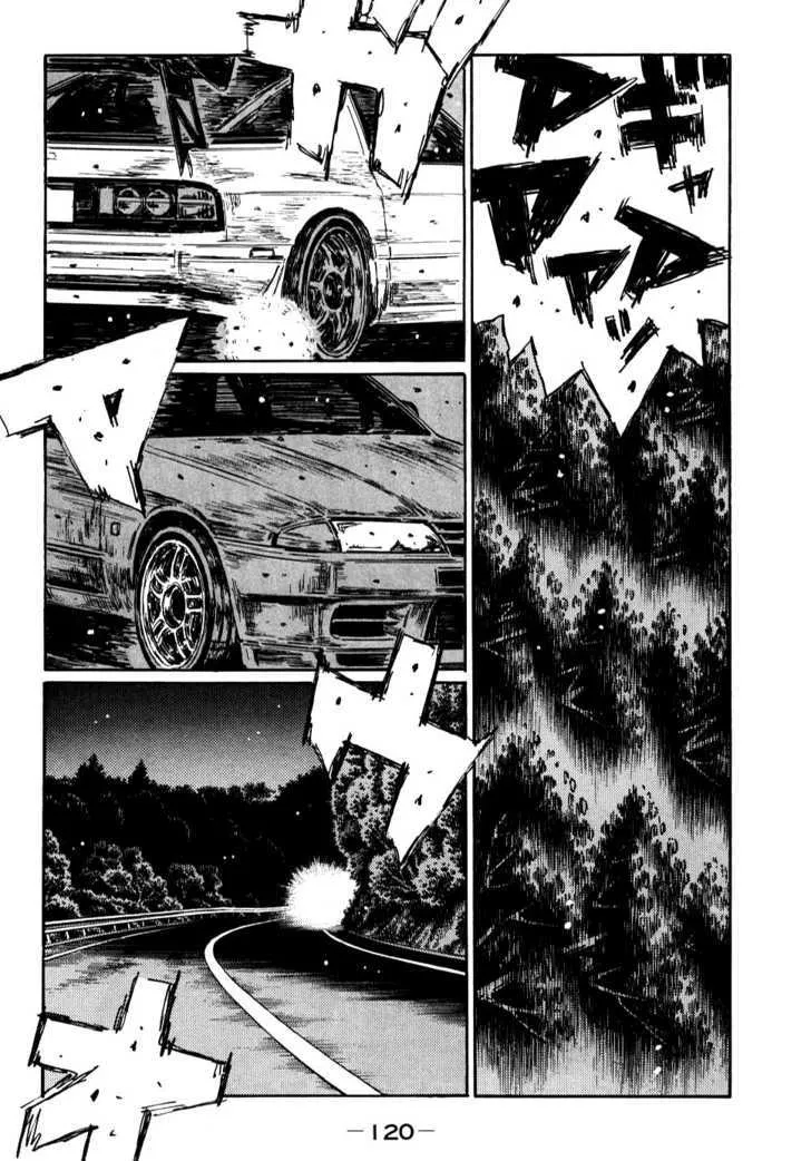 Initial D Chapter 588 page 3 - MangaNelo