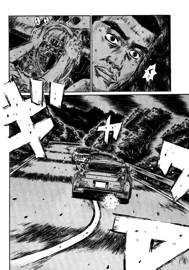 Initial D Chapter 588 page 5 - MangaNelo