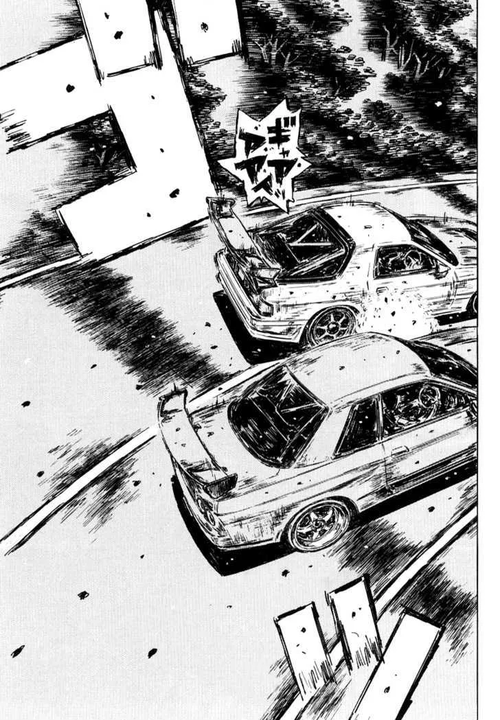 Initial D - Page 13