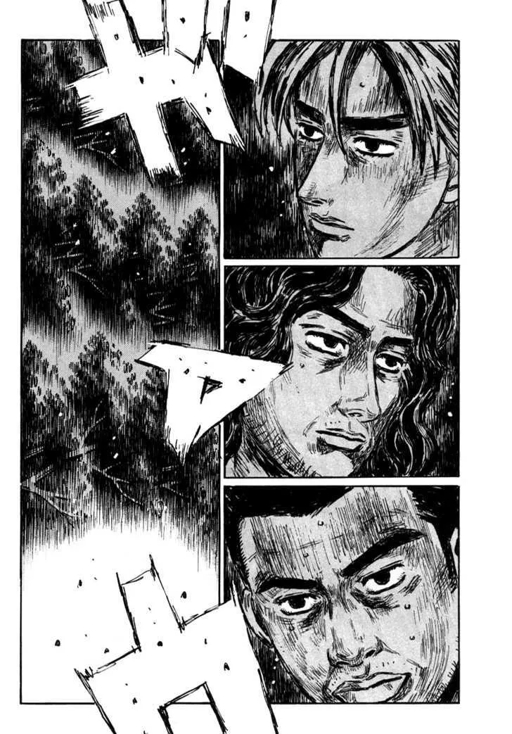 Initial D - Page 2