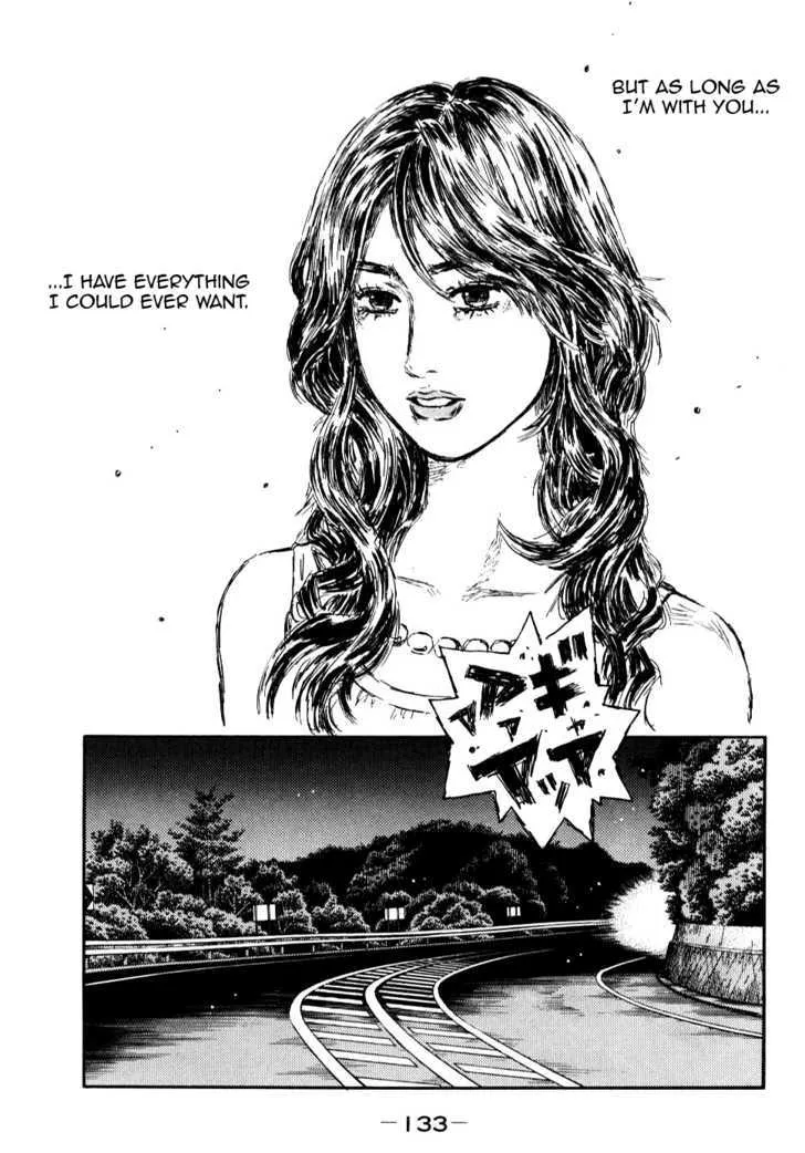 Initial D - Page 5