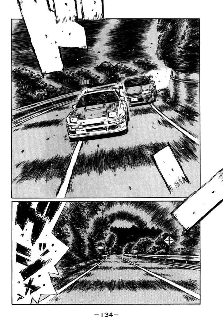 Initial D - Page 6