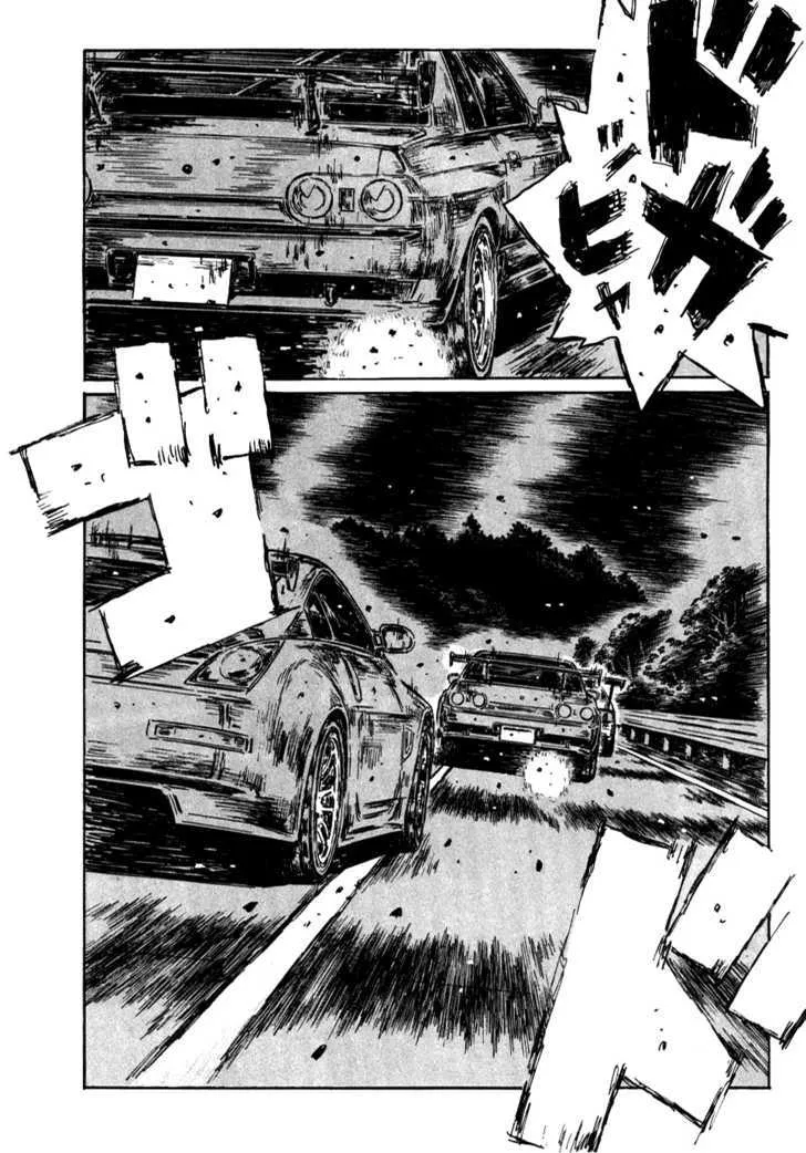 Initial D - Page 7