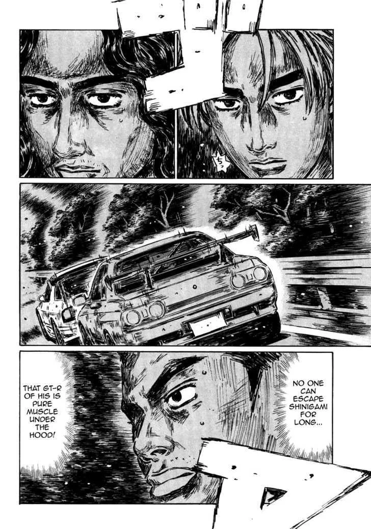 Initial D - Page 8