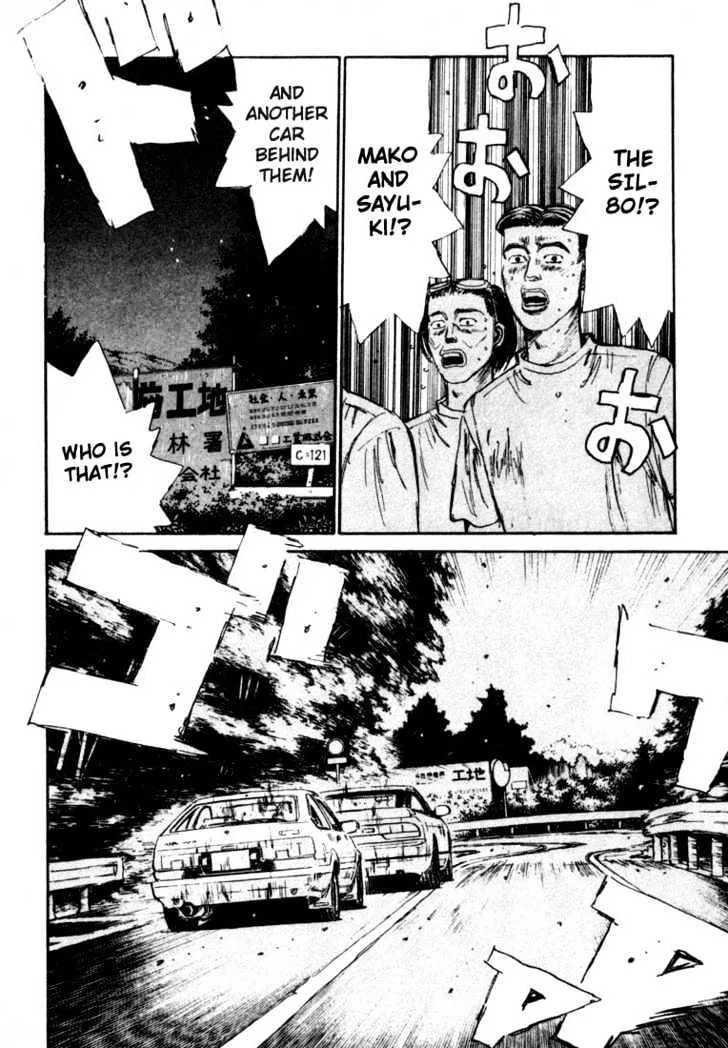 Initial D - Page 13