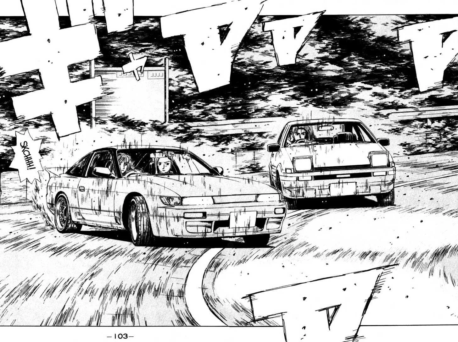 Initial D - Page 15