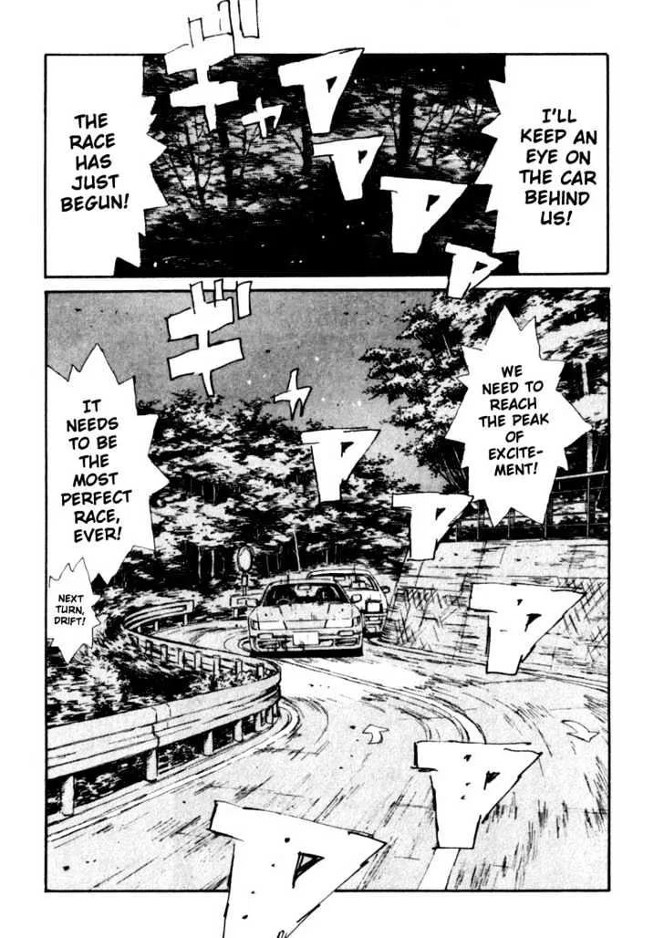 Initial D - Page 2