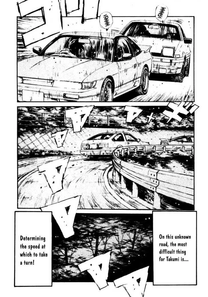 Initial D Chapter 59 page 4 - MangaNelo