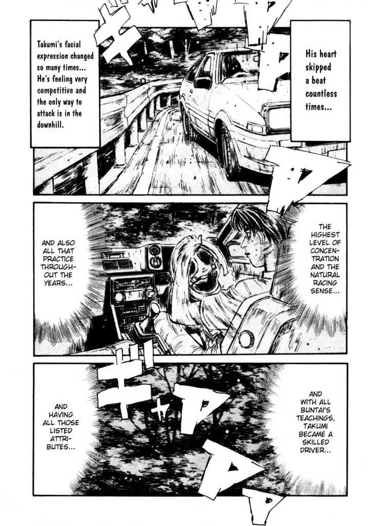 Initial D - Page 7