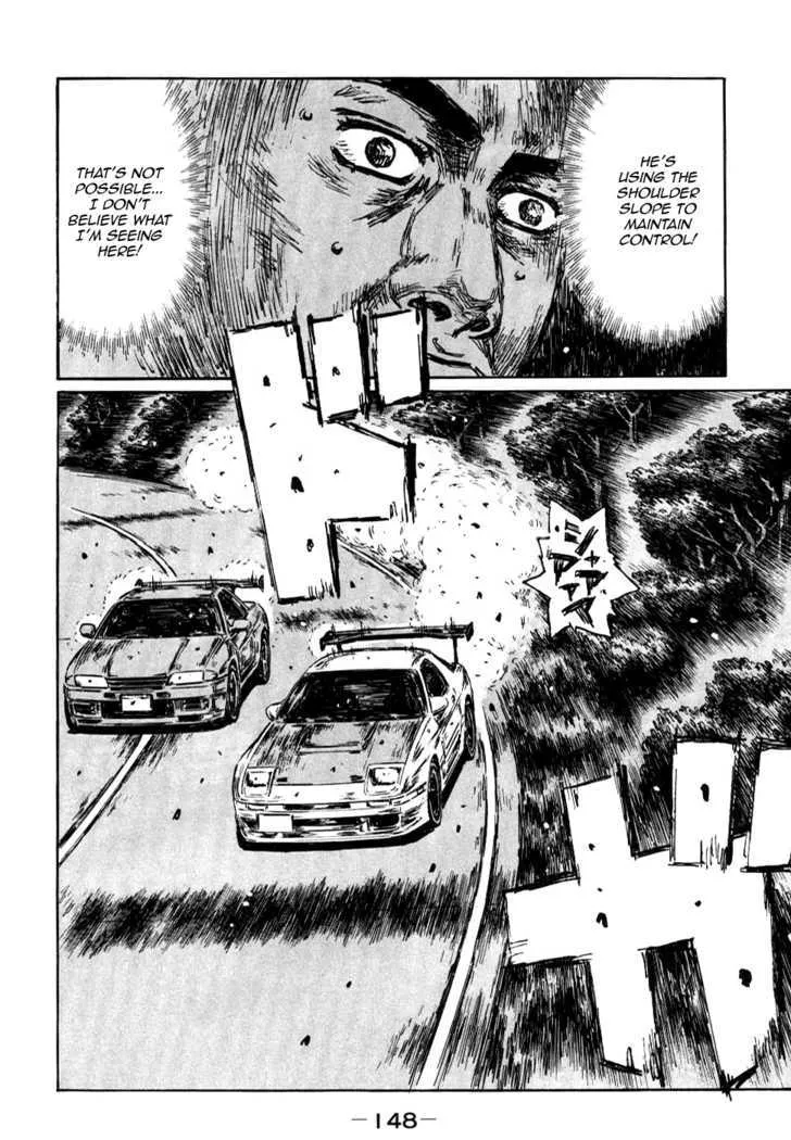 Initial D - Page 5