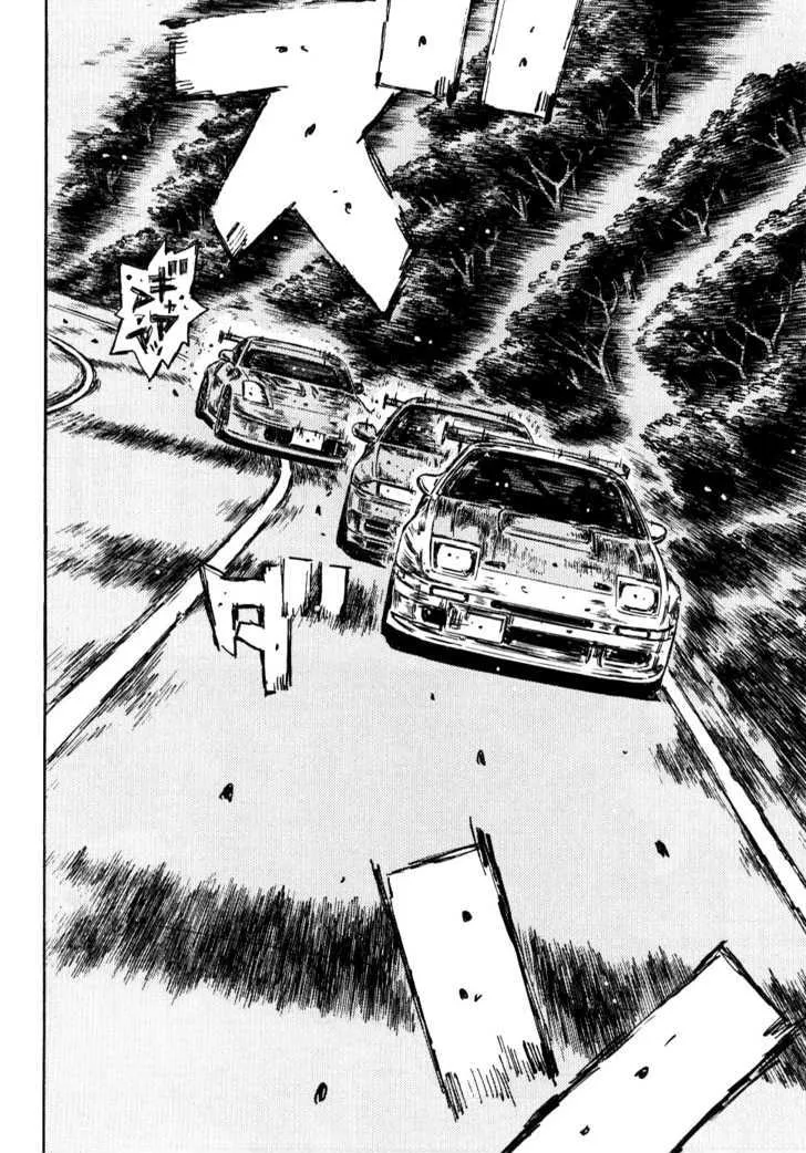 Initial D - Page 7