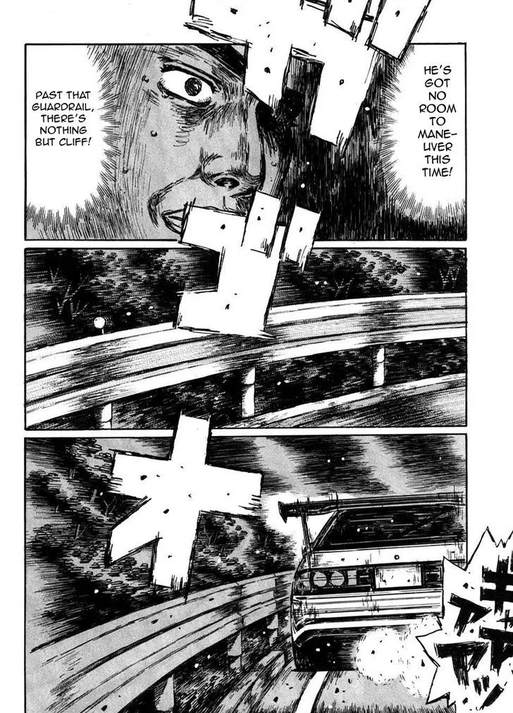 Initial D - Page 1