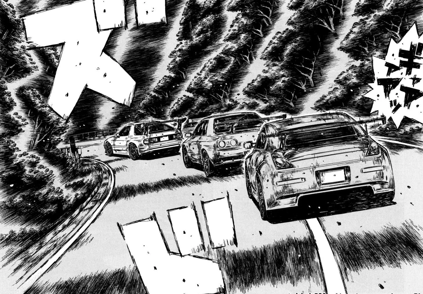 Initial D - Page 1