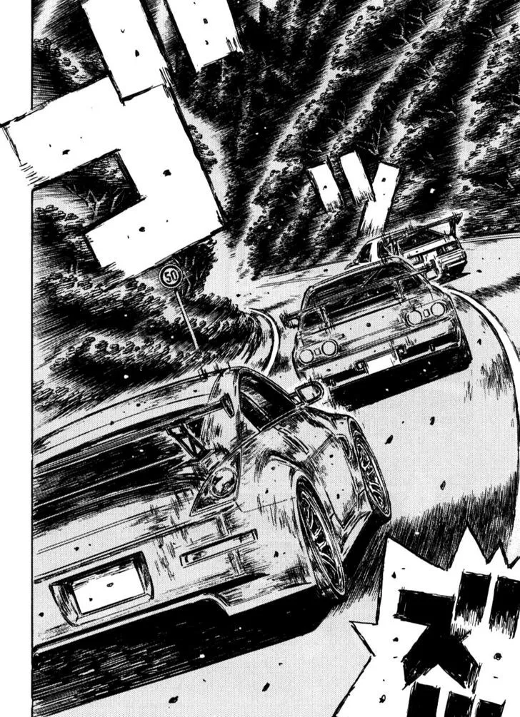 Initial D Chapter 593 page 5 - MangaNelo