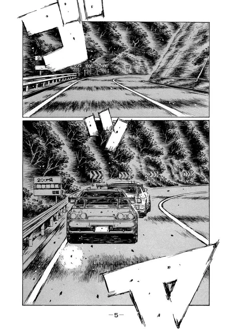 Initial D - Page 5