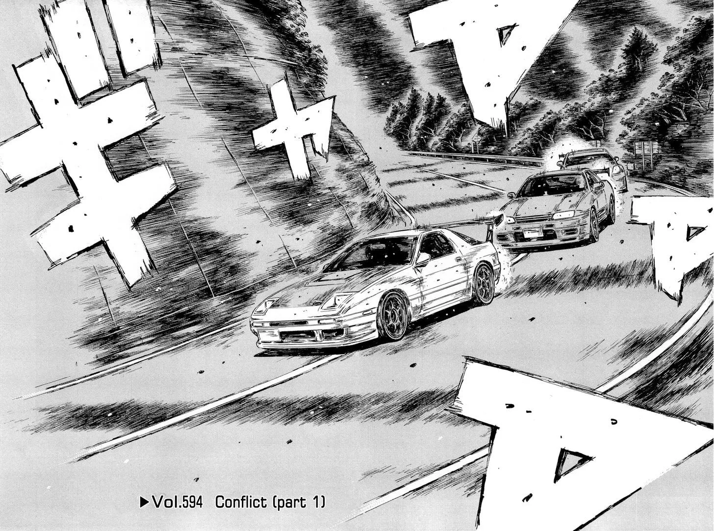 Initial D - Page 6