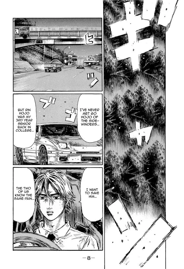 Initial D Chapter 594 page 8 - MangaNelo