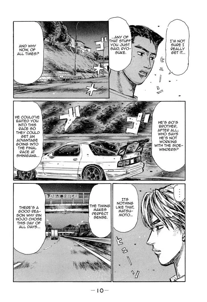 Initial D - Page 9