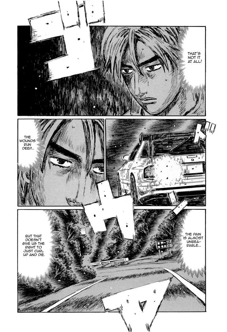 Initial D - Page 2