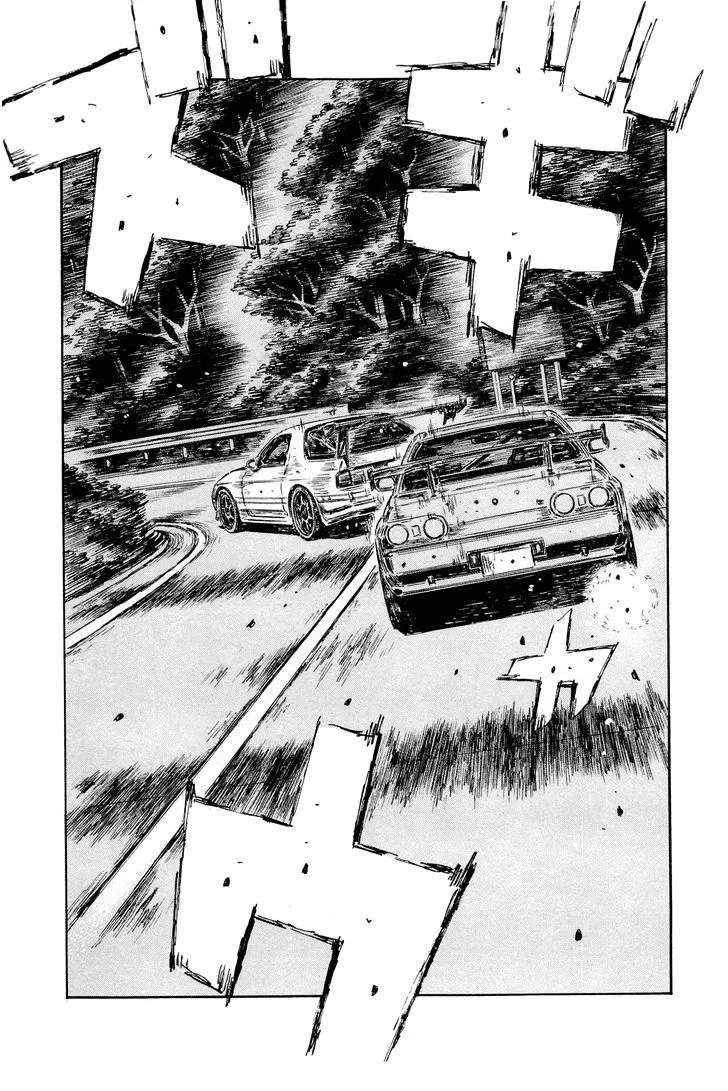 Initial D - Page 3