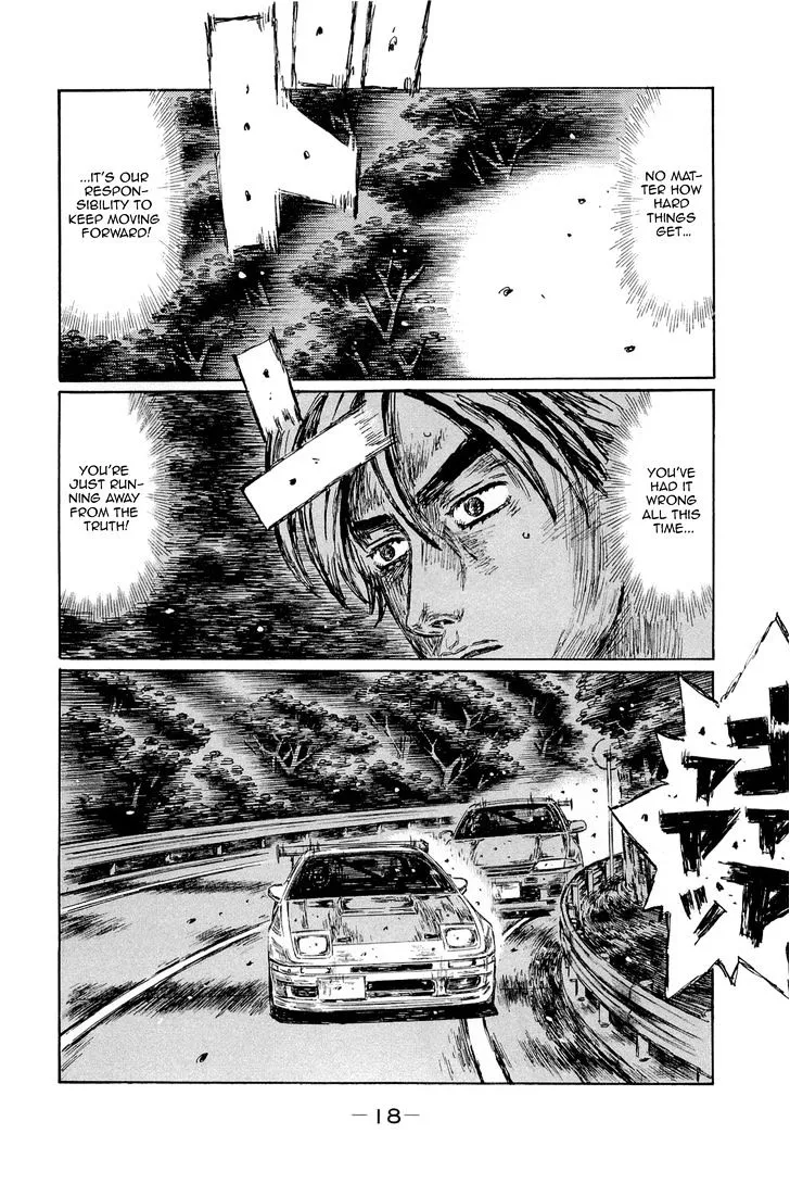 Initial D Chapter 595 page 5 - MangaNelo