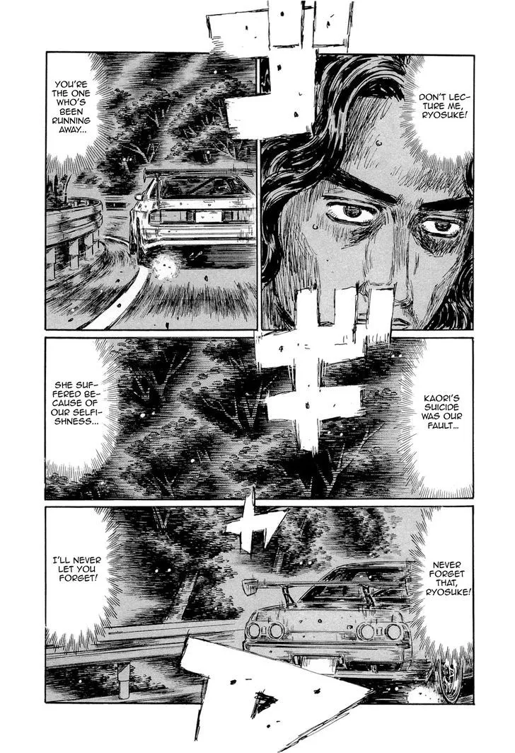 Initial D Chapter 595 page 6 - MangaNelo