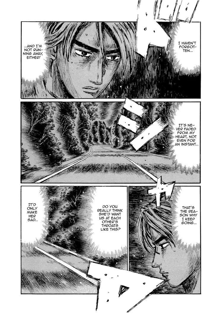 Initial D - Page 7