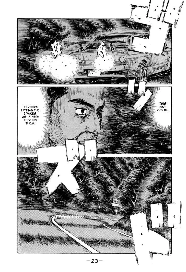 Initial D Chapter 596 page 1 - MangaNelo