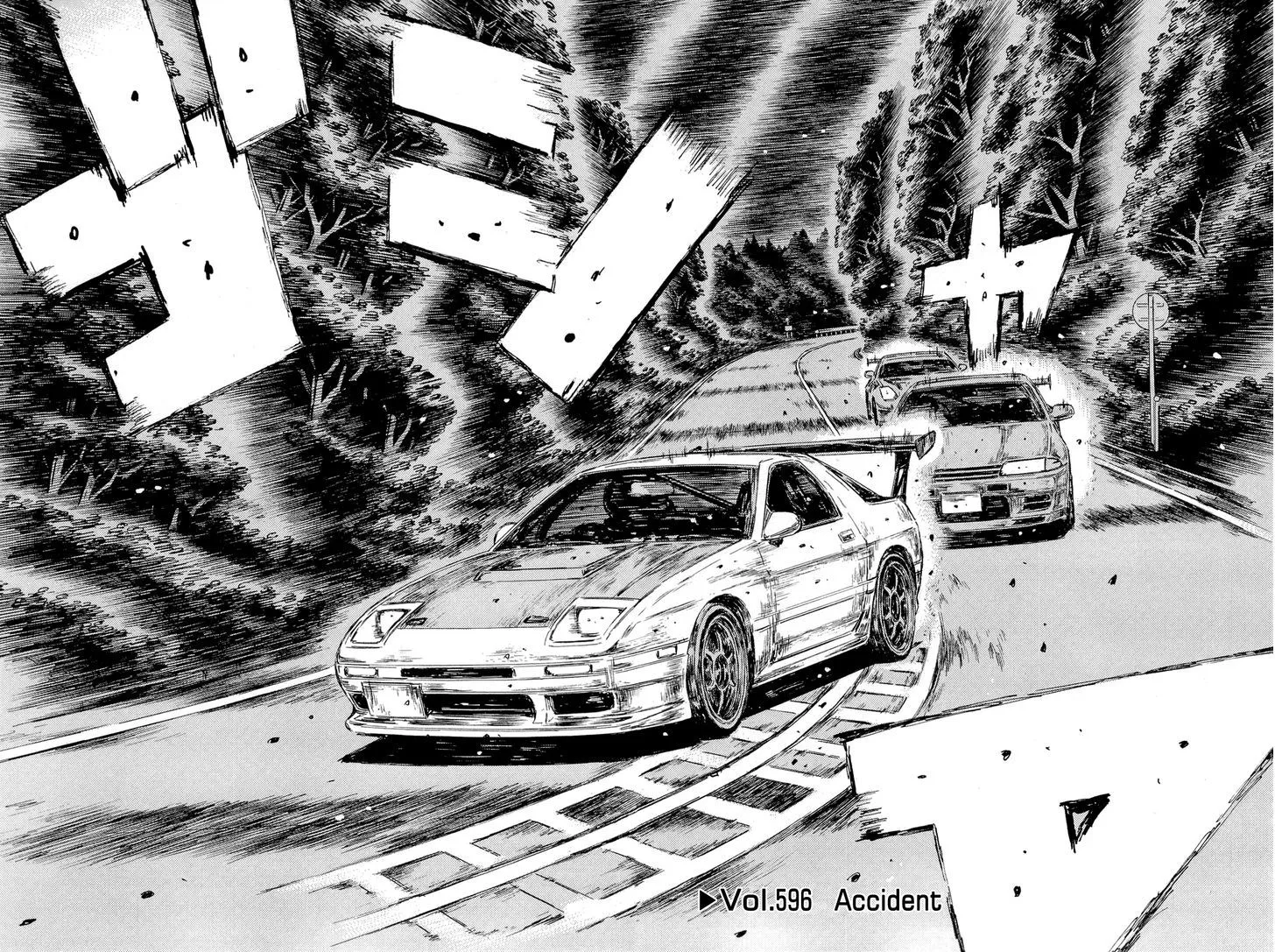 Initial D Chapter 596 page 2 - MangaNelo